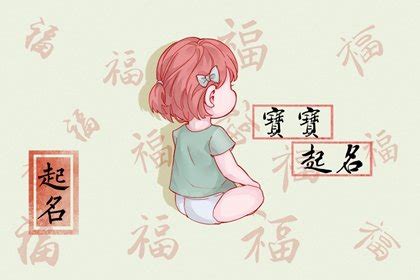 芷瑜的意思|芷瑜名字解释和寓意